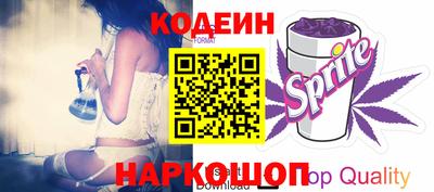 меф VHQ Славгород