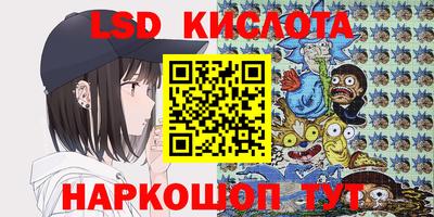 COCAINE Сланцы