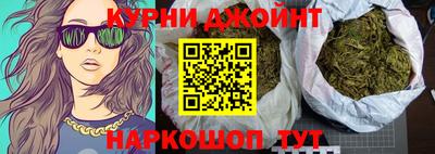 COCAINE Сланцы