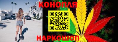 меф VHQ Славгород