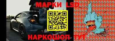 COCAINE Сланцы