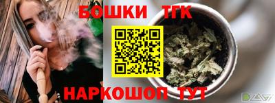 амф Славянск-на-Кубани