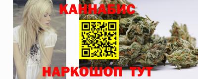 COCAINE Сланцы