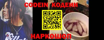 меф VHQ Славгород